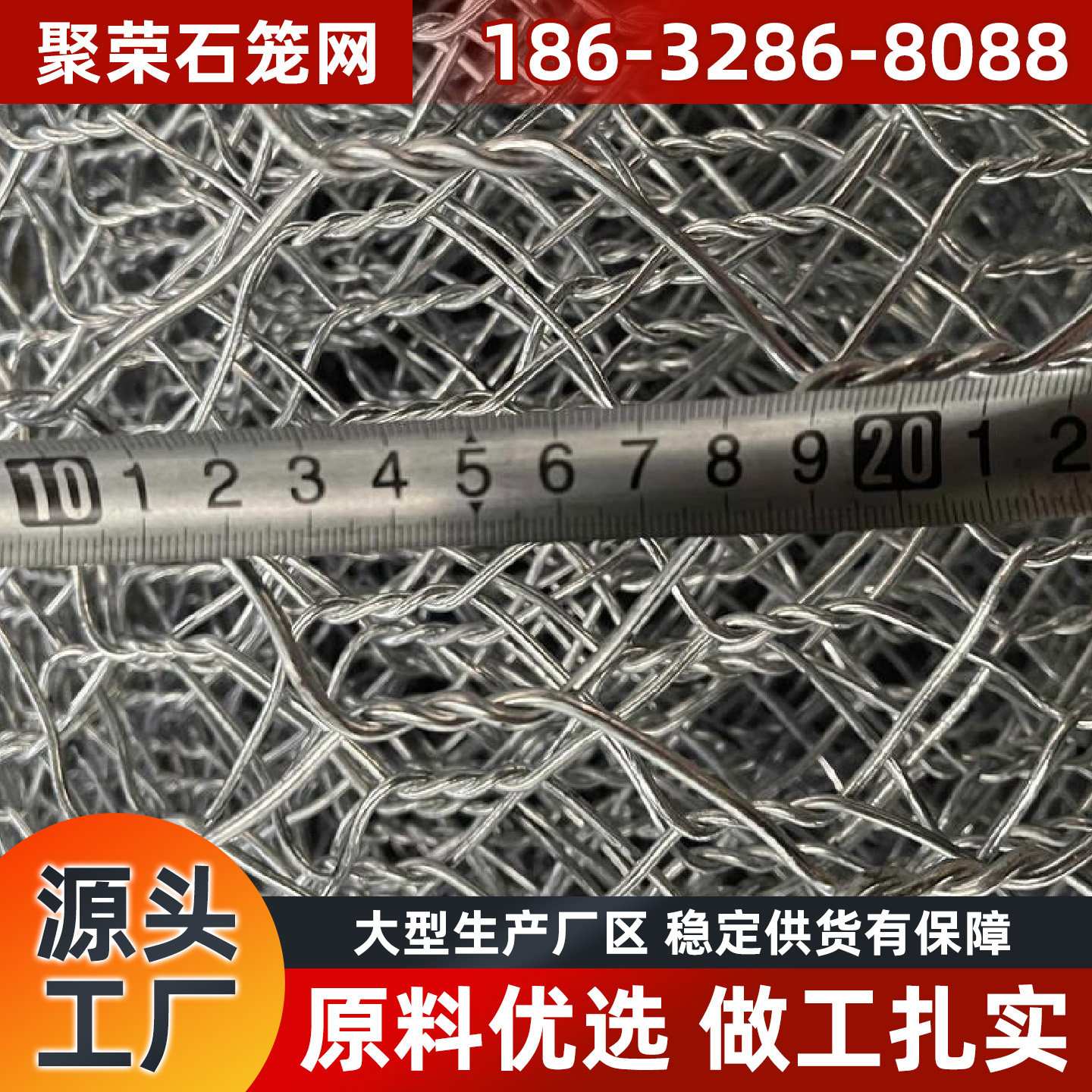 铜川市格宾网踏步板 - 一站式服务