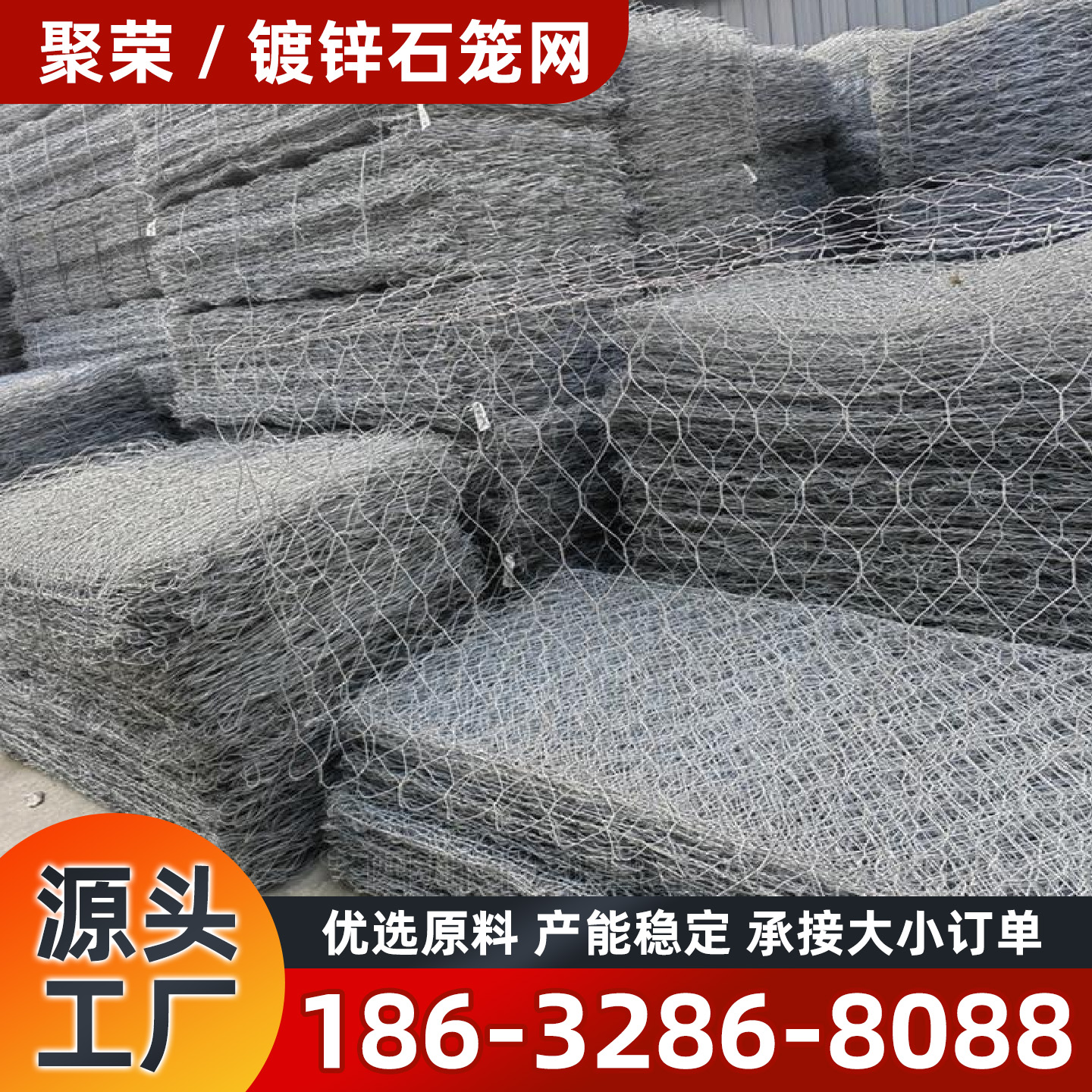 铜川市石笼网镀锌格宾网 - 一站式服务